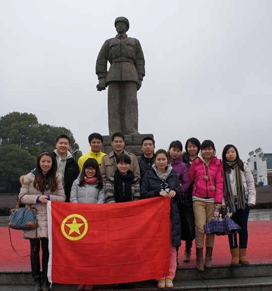 “学雷锋，献爱心”——中国共产主义青年团杭州茁质教育科技有限公司委员会开展慰问贫困学生助学活动